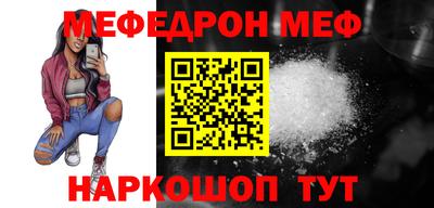 MDMA Premium VHQ Коммунар