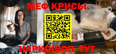 круглые Комсомольск-на-Амуре