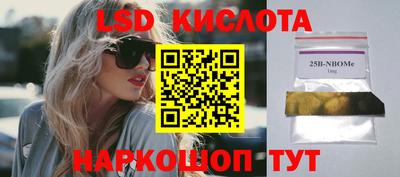 MDMA Premium VHQ Коммунар