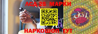 MDMA Premium VHQ Коммунар