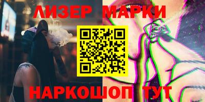 MDMA Premium VHQ Коммунар