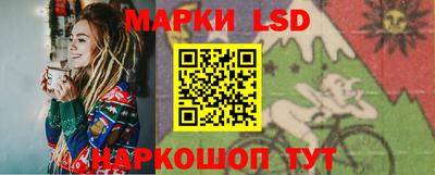 мефедрон VHQ Конаково