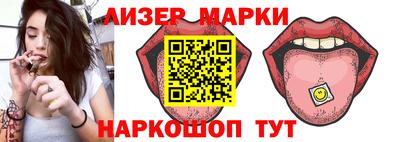 мефедрон VHQ Конаково