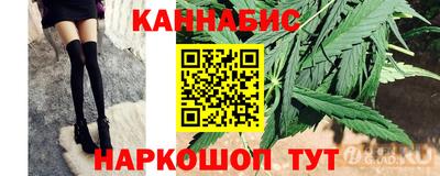 MDMA Premium VHQ Коммунар
