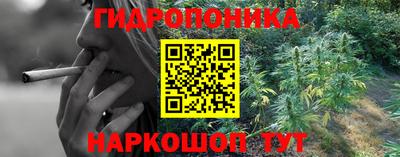 круглые Комсомольск-на-Амуре