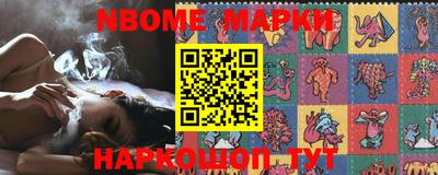 MDMA Premium VHQ Коммунар