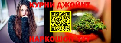 круглые Комсомольск-на-Амуре