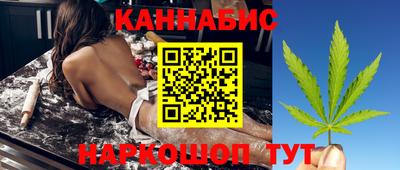 мефедрон VHQ Конаково