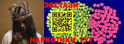 MDMA Premium VHQ Коммунар