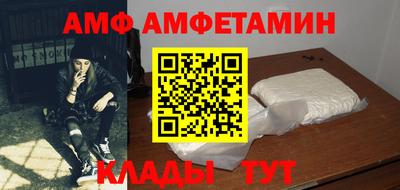 MDMA Premium VHQ Коммунар