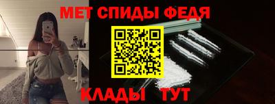 MDMA Premium VHQ Коммунар