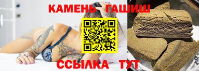 мефедрон VHQ Конаково