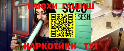 MDMA Premium VHQ Коммунар