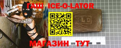 MDMA Premium VHQ Коммунар