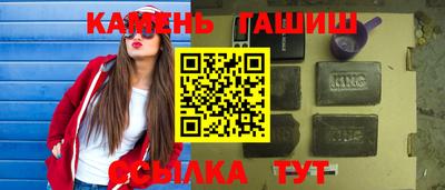 MDMA Premium VHQ Коммунар