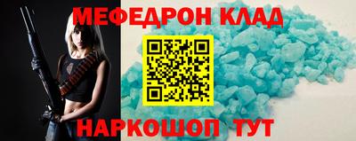 MDMA Premium VHQ Коммунар
