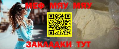 MDMA Premium VHQ Коммунар