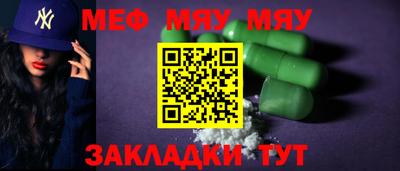MDMA Premium VHQ Коммунар