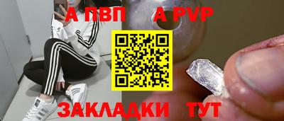 MDMA Premium VHQ Коммунар